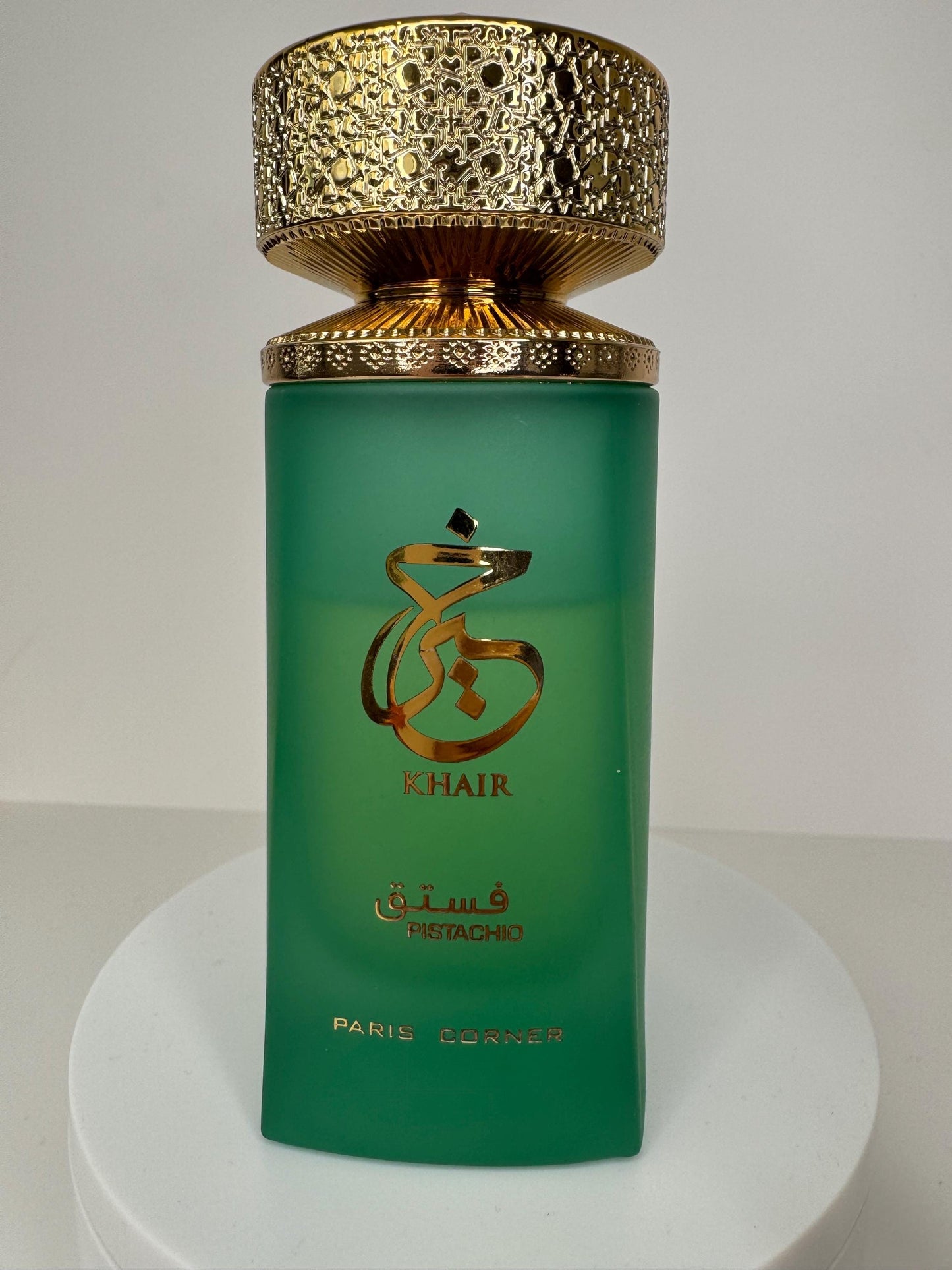 Khair Pistachio by Paris Corner (decant) - 2ml,3ml, 5ml & 10 ml